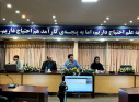 سامانه سماک سکوی آموزشی دوره‌های کوتاه مدت در دانشگاه جامع علمی کاربردی است