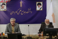 همکاری‌های دانشگاه جامع علمی کاربردی و کمیته امداد برای توانمندسازی مددجویان گسترش می‌یابد