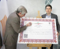 رونمایی از گواهینامه پایان دوره آموزش عالی کوتاه مدت علمی کاربردی در بستر سامانه سِماک