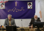 همکاری‌های دانشگاه جامع علمی کاربردی و کمیته امداد برای توانمندسازی مددجویان گسترش می‌یابد